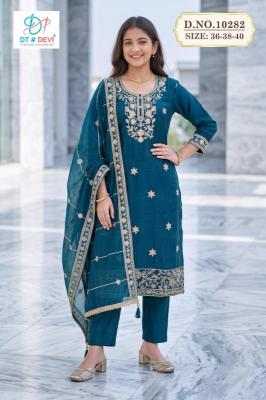 Aanya Junior Wholesalers of children's clothing in Goa